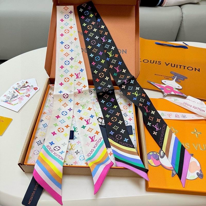LV silk ribbon hm15